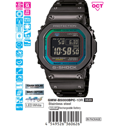 GMW-B5000BPC-1DR | Đồng hồ Casio