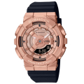 GM-S110PG-1ADR | Đồng hồ Casio G-Shock