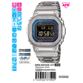 GMW-B5000D-2DR | Đồng hồ Casio G-Shock