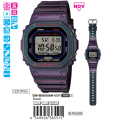 DW-B5600AH-6DR | Đồng hồ Casio