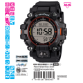GW-9500MEC-1DR | Đồng hồ Casio G-Shock
