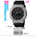 GM-2100RW-1ADR | Đồng hồ Casio G-Shock