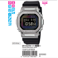 GM-5600RW-1DR | Đồng hồ Casio G-Shock
