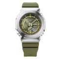 GM-S2100-3ADR | Đồng hồ Casio G-Shock