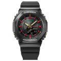 GM-S2100CH-1ADR | Đồng hồ Casio G-Shock