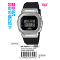 GM-S5600U-1DR | Đồng hồ Casio G-Shock